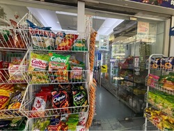 45 Telok Blangah Drive (D4), Shop House #446665441